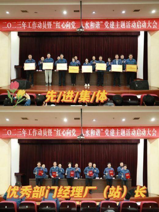 C:\Users\DELL\Desktop\微信图片_20230213100131.jpg微信图片_20230213100131