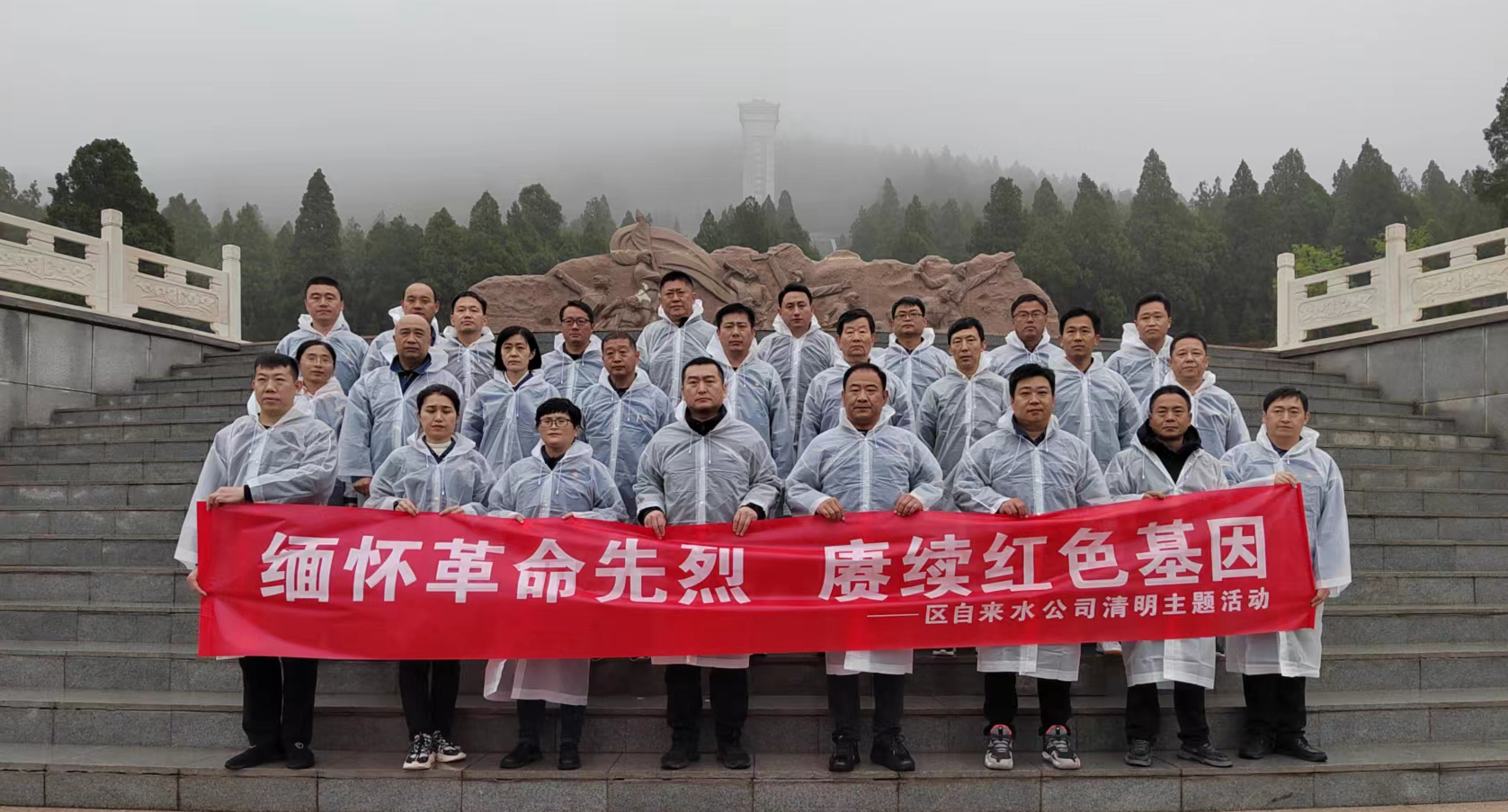 微信图片_20230406150523.jpg